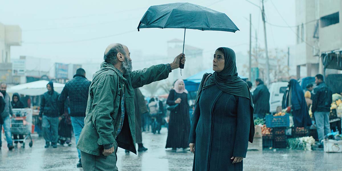 Reviews Film Gaza Mon Amour