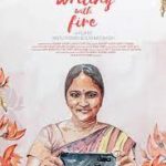 Reviews Film Writing with Fire